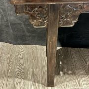 清紫檀螭龙纹翘头案