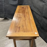 黄花梨卷草纹平头案