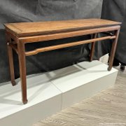 清早黄花梨平头案