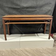 清早黄花梨平头案