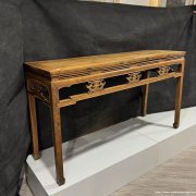 清黄花梨卷草如意纹条桌