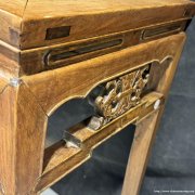 清黄花梨卷草如意纹条桌