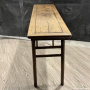 清黄花梨平头案