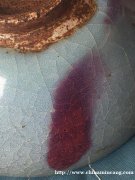 元末明初钧瓷碗