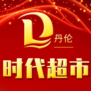 中华民藏网协会总会组织机构