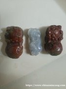 翡翠加黄龙玉